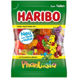 HARIBO PHANTASIA (30)