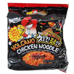 VOLCANO CHICKEN PACK (4)