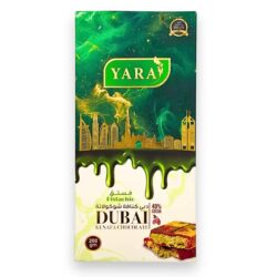 YARA KUNAFA DUBAI CHOCOLATE (1X200G)